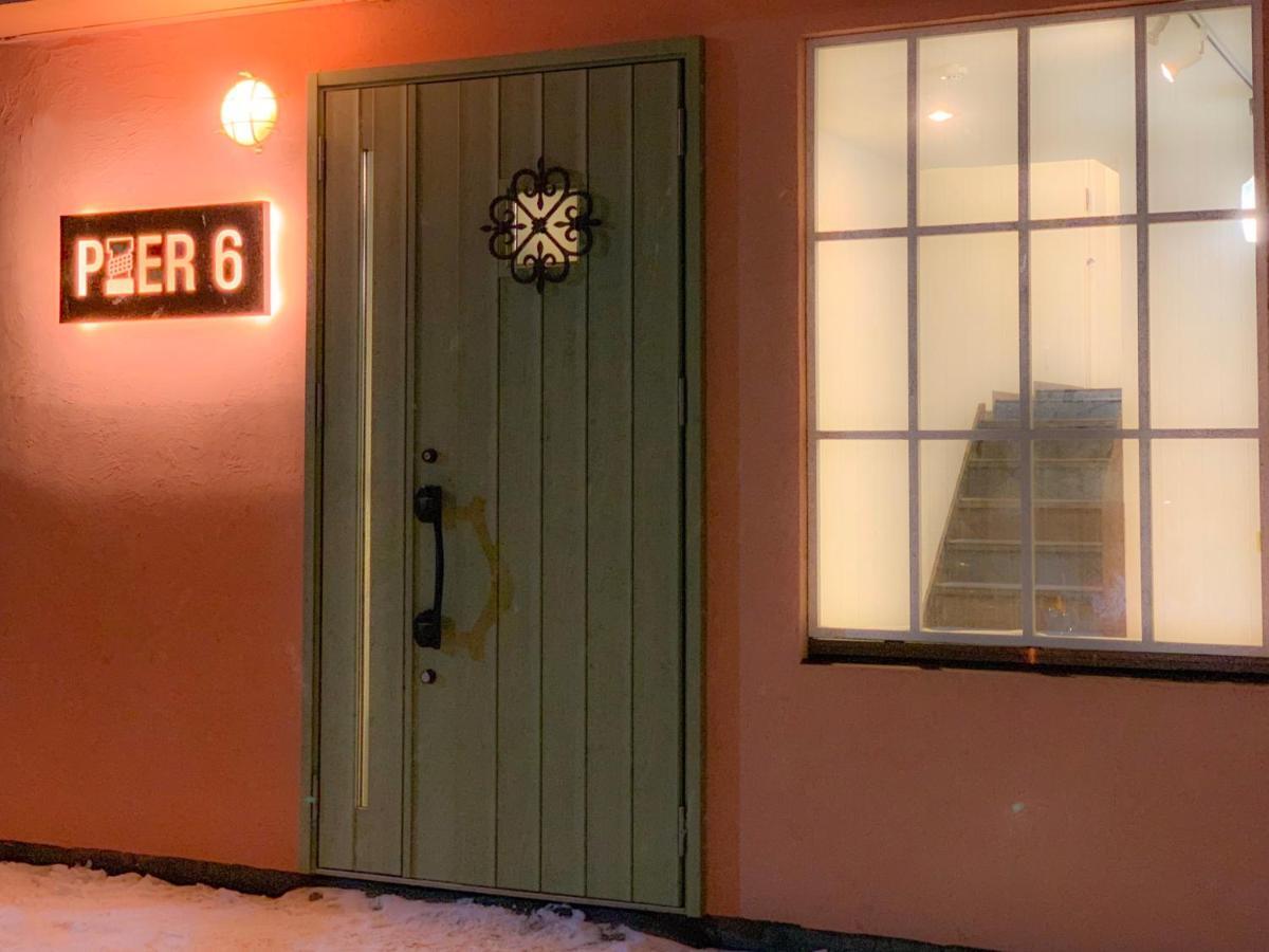 Pier6 Otaru Leilighet Eksteriør bilde